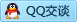QQ在线咨询643500086